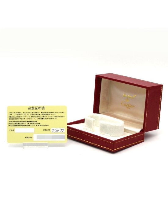 Cartier Must Tank SM Hand Wound